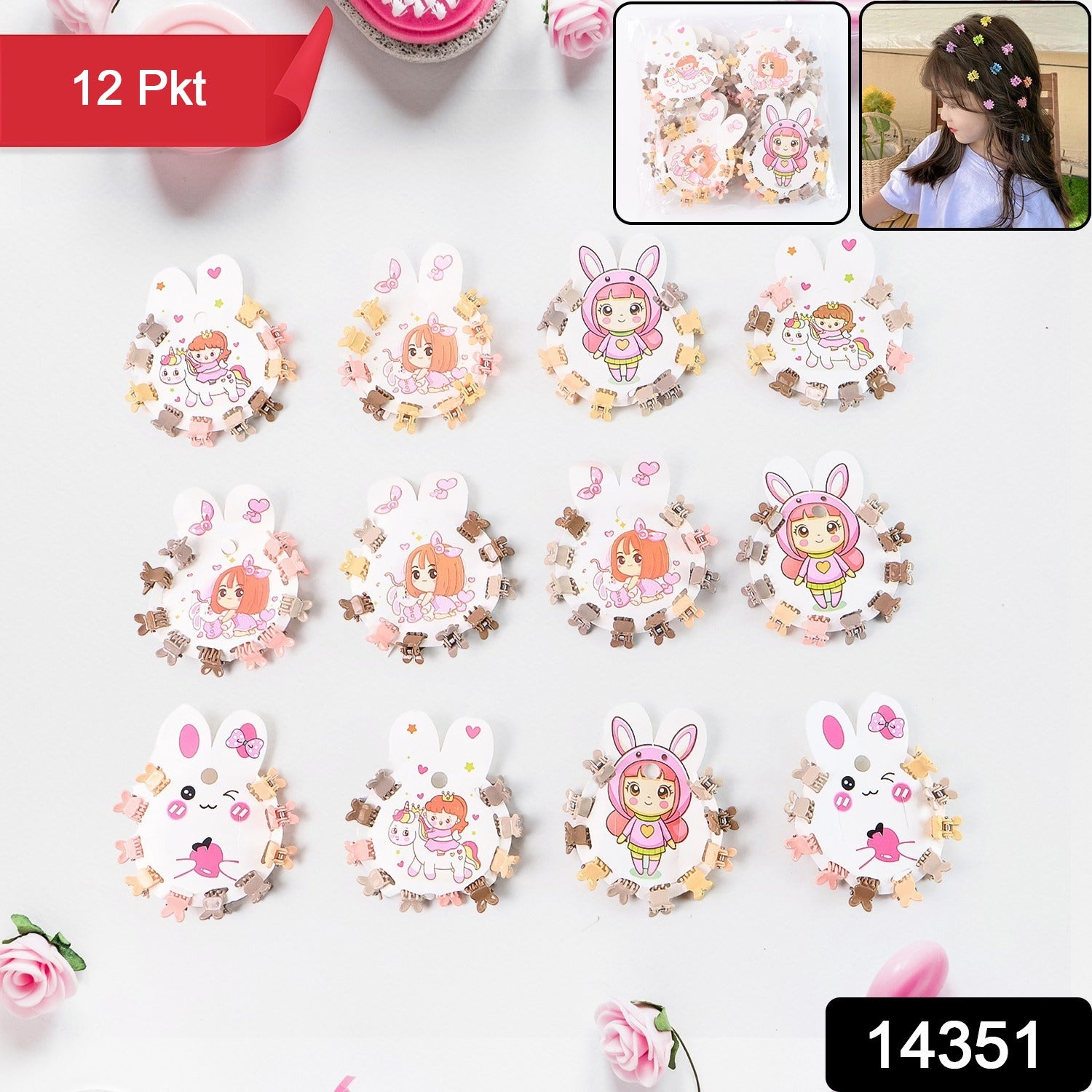 Claw Clips Set Claw Clips Set